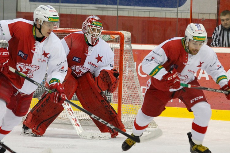Slavia doma porazila Kadaň